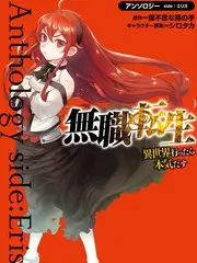 声浪计划 音乐综艺在线观看